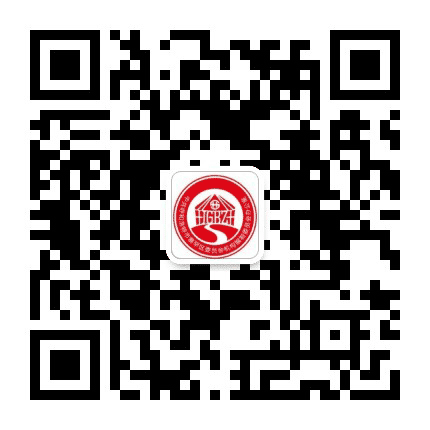中共呼市赛罕区委编办公众号二维码