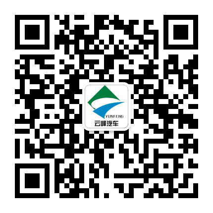 上海云峰大通公众号二维码