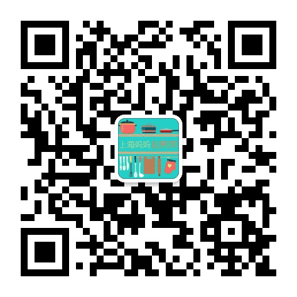 上海妈妈私房菜公众号二维码