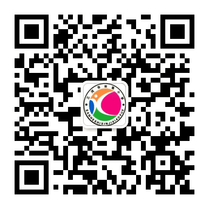 河北省三河市新集小学公众号二维码