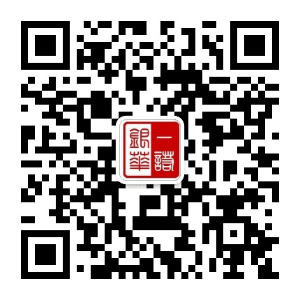 一诺金融资讯公众号二维码