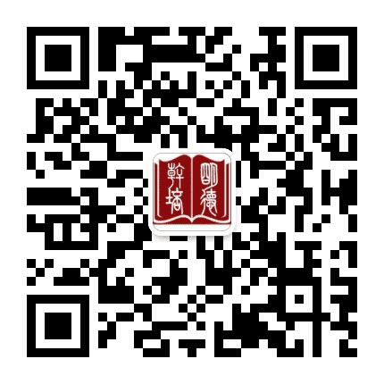 明德干培公众号二维码
