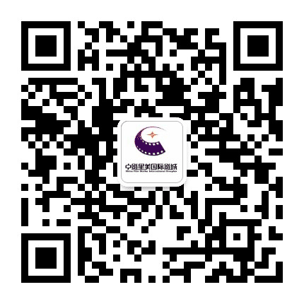 开远中影星美国际影城公众号二维码