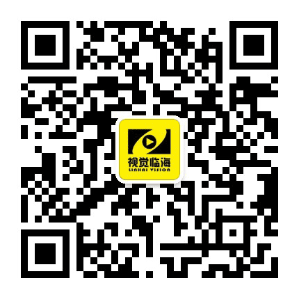 视觉临海公众号二维码