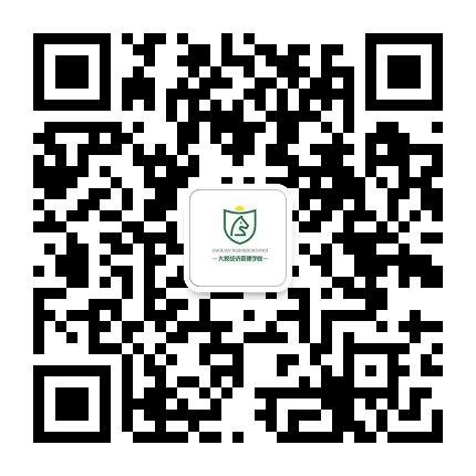 大观EMBA公众号二维码
