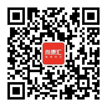 重庆尚康汇公众号二维码