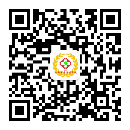 陕西商洛疗养院公众号二维码