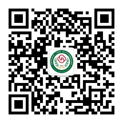 双流一医院四川大学华西空港医院公众号二维码