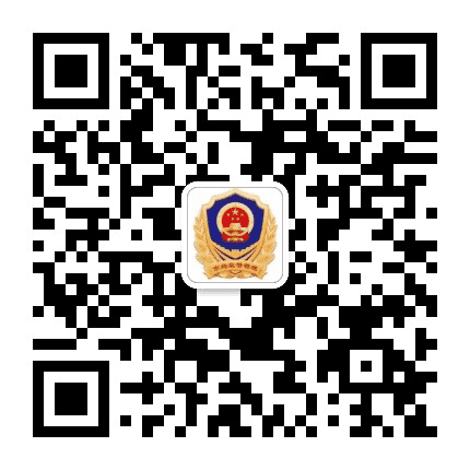 船山市场监管公众号二维码