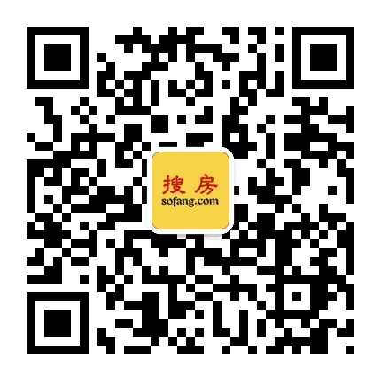 搜房网官网公众号二维码