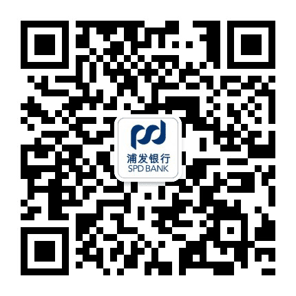 浦发银行南昌分行公众号二维码