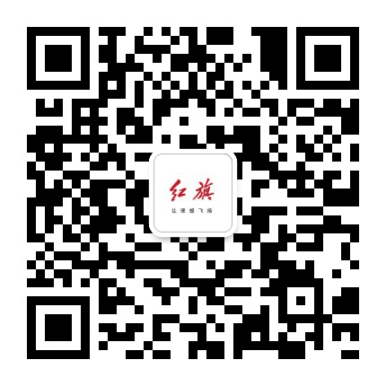 一汽红旗宿迁润旗体验中心公众号二维码