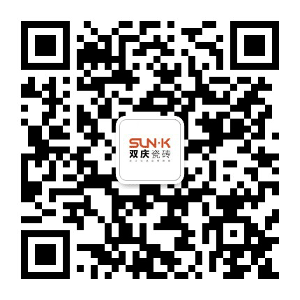 双庆瓷砖公众号二维码