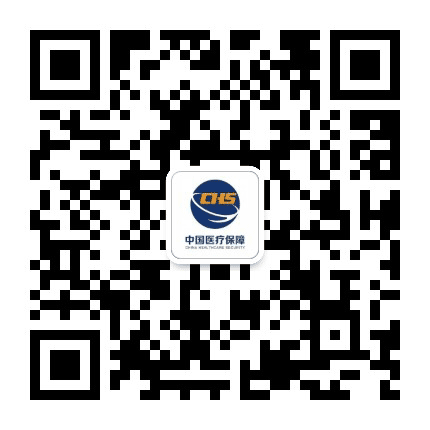 顺庆医保公众号二维码