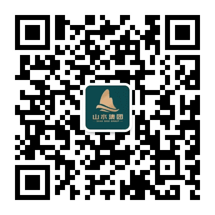 清远山水集团公众号二维码
