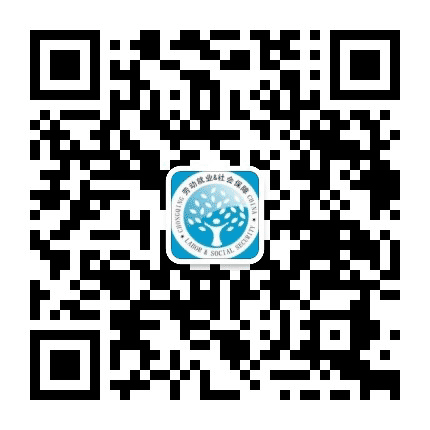 狮山横塘人社V服务公众号二维码