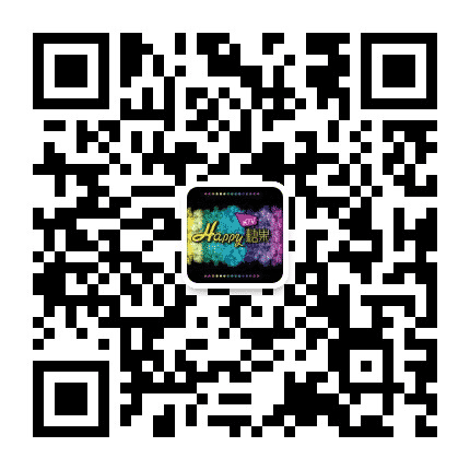 汕头欢乐糖果KTV公众号二维码