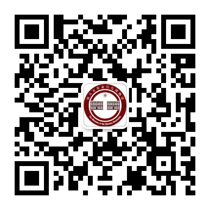 汕头革博公众号二维码