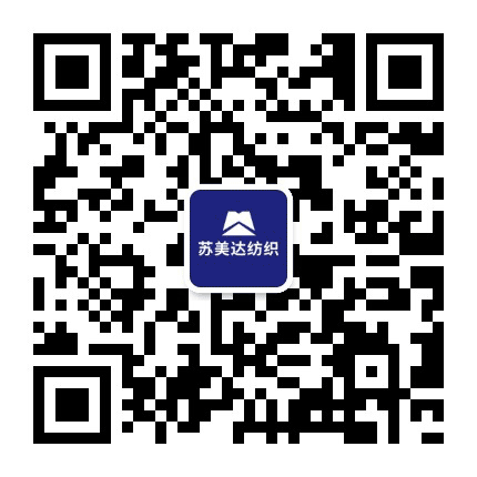 SUMEC纺织公众号二维码