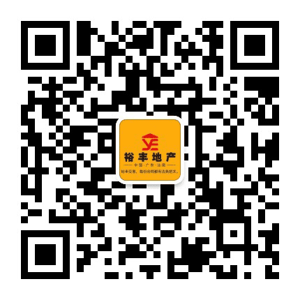 汕房网 汕尾人自己的房产网公众号二维码