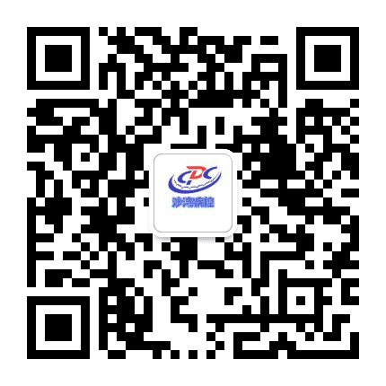 沙湾疾控公众号二维码
