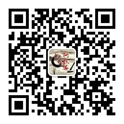 书香阿拉善公众号二维码