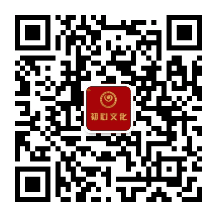 陕西初心红色文化公众号二维码