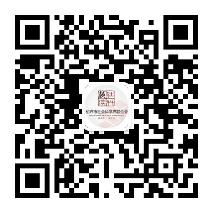 社科越读公众号二维码