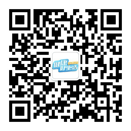 陕西广播电视台健康好生活公众号二维码