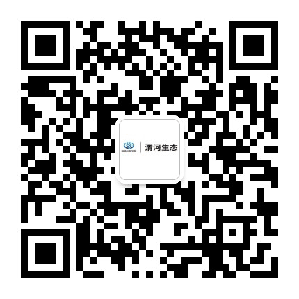 陕西渭河生态集团公众号二维码