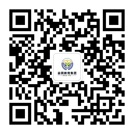 益民公众号二维码