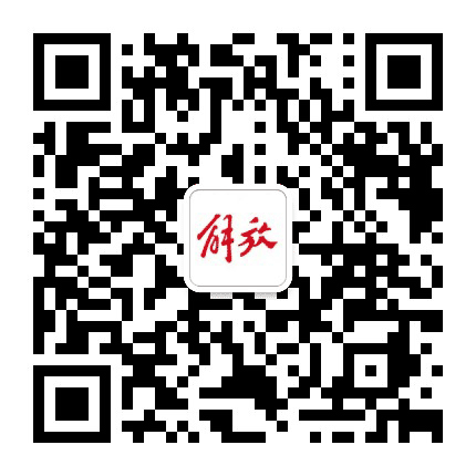 一汽解放洛阳卡友汽车公众号二维码