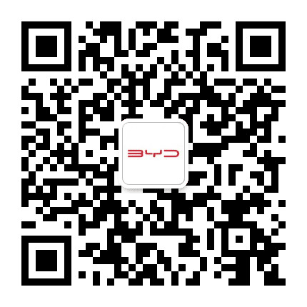 邵阳比亚迪乾元新景店公众号二维码