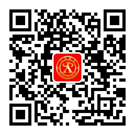 三元公考基地公众号二维码