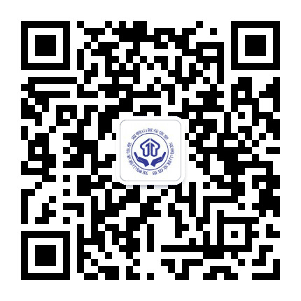 双鸭山就业公众号二维码