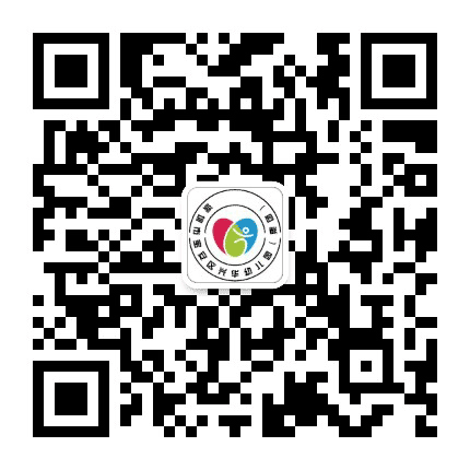深圳市宝安幼教集团公众号二维码