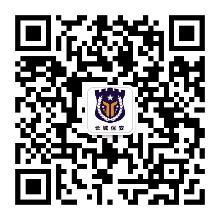 长城服务公众号二维码