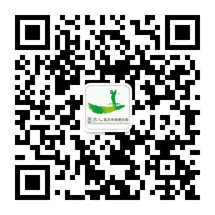 潮人高尔夫公众号二维码
