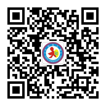 深圳市龙华区大和幼儿园公众号二维码