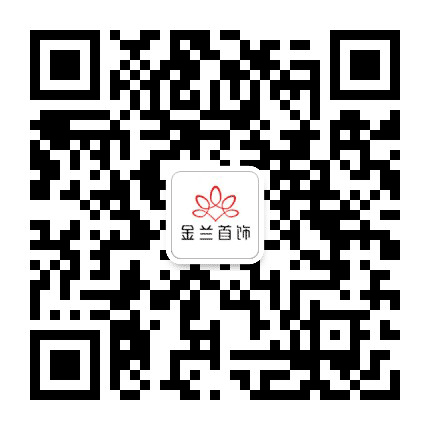 随州金兰珠宝公众号二维码