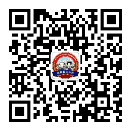 深圳龙岗交警公众号二维码