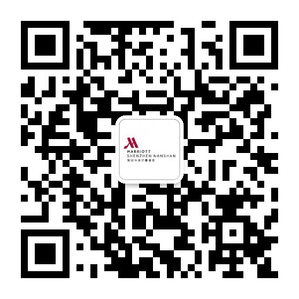 深圳中洲万豪酒店HR公众号二维码