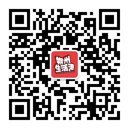 朔州生活港公众号二维码