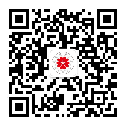 深圳市陕西科技大学校友会公众号二维码