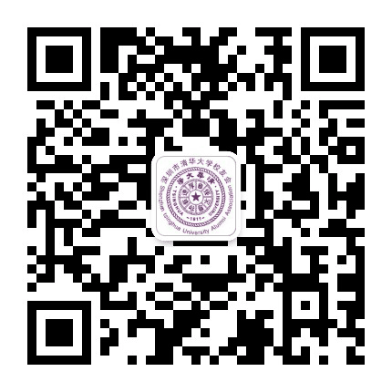 深圳清华校友会公众号二维码