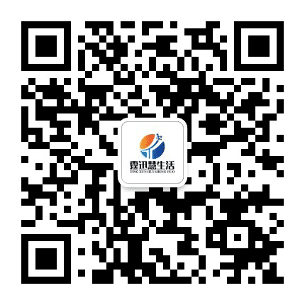 霆迅健康舒适家居空间公众号二维码