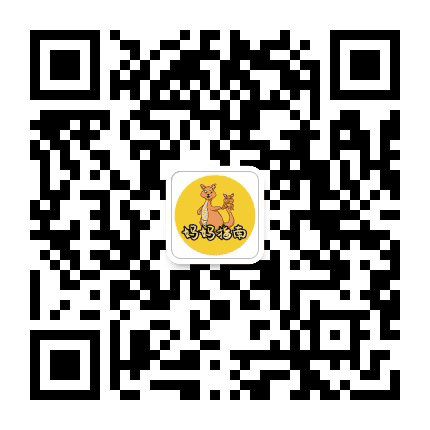 深圳妈妈指南公众号二维码