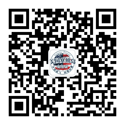 塞班岛旅游小助手公众号二维码