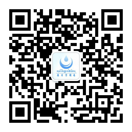 桑日河湖长制公众号二维码