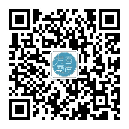 芳香云南公众号二维码